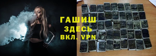 скорость mdpv Мегион