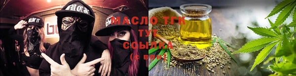 ECSTASY Медвежьегорск
