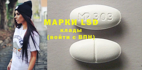 скорость mdpv Мегион