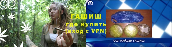 ECSTASY Медвежьегорск