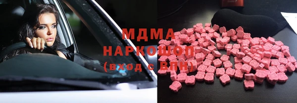 spice Медногорск