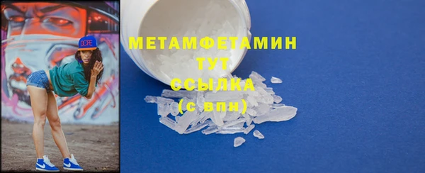 ECSTASY Медвежьегорск