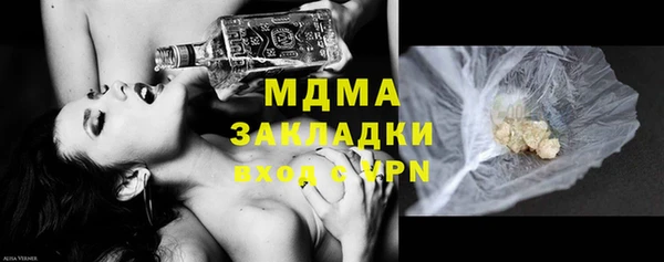 скорость mdpv Мегион