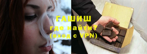 ECSTASY Медвежьегорск