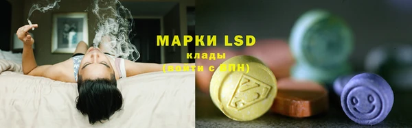 скорость mdpv Мегион
