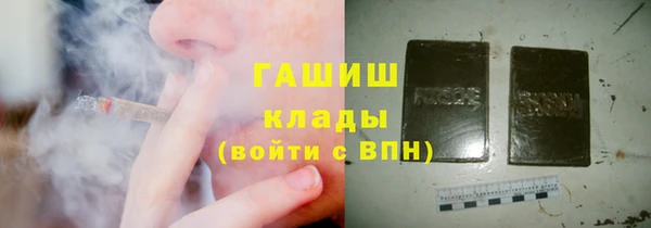скорость mdpv Мегион