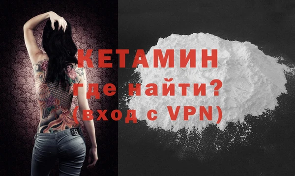 скорость mdpv Мегион