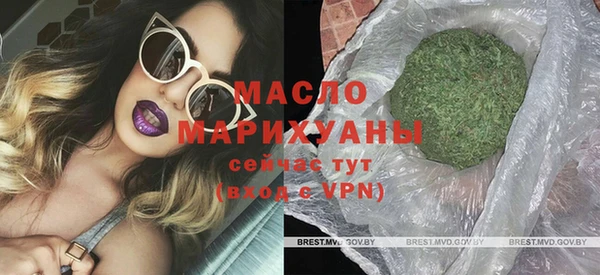ECSTASY Медвежьегорск