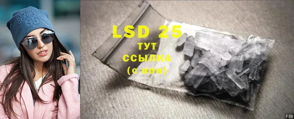 ECSTASY Медвежьегорск