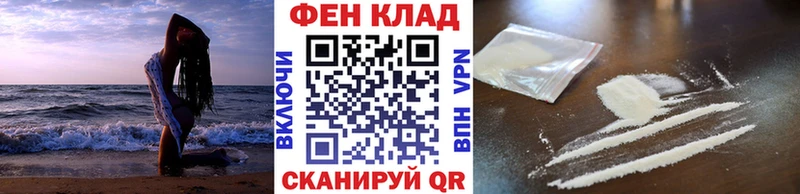 Метамфетамин винт  Купить закладки  Харабали 